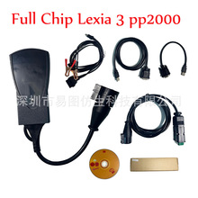 �F؛ȫоƬLEXIA3 PP2000�\���x ����ѩ�F��pp2000�z�y�x���~�A��