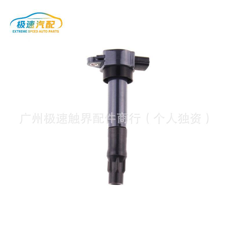 Ignition Coil Fk0279 Mn119739 Suitable for Mitsubishi, Cross-Border In-Stock Items