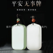 �S�����l��Ȼ�o���ư�����������п�ߙn���������ƽ���o������