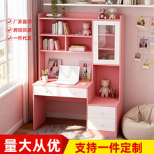 �����ռ{��һ�w�����W�����ü�ͥ�����W������X����ľ���B�����