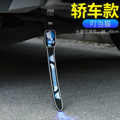 Car static with ground: Other Automotive Exterior Supplies - car-black-ding-dang-cat-electrostatic-belt