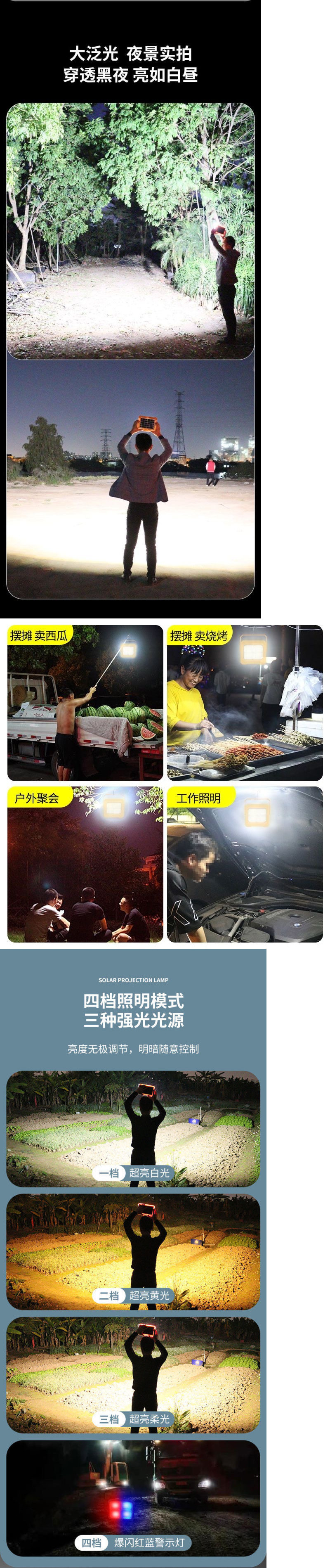 d06aec11-86ec-47d3-8422-0a33470a9e81.jpe