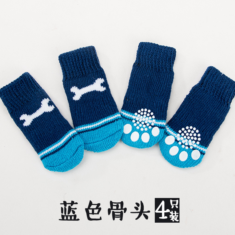 Calcetines para mascotas de otoño e invierno, calcetines antideslizantes con dibujos animados para perros, protectores para patas de perro, calcetines de algodón para perros pequeños tipo Teddy, suministros al por mayor. image 21