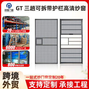 �羳�X�Ͻ𼆴�����ɲ�_ϴ�o�ڷ��mɳ�����Ƶ깤�̼����������l