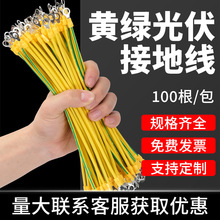 �ӵؾ��S�G�pɫBVR����ӵ�С�S��2.5/4ƽ���M���B�Ӿ���ܿ�Ӿ�