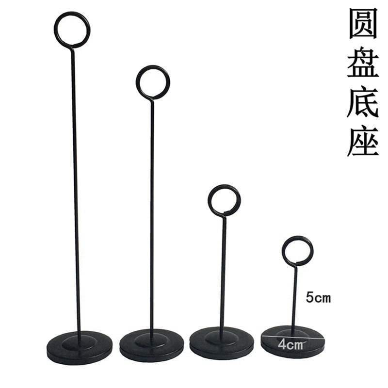 标签夹子立式展示牌透明甜品超市片宴会水果台板价签夹子标签|undefined