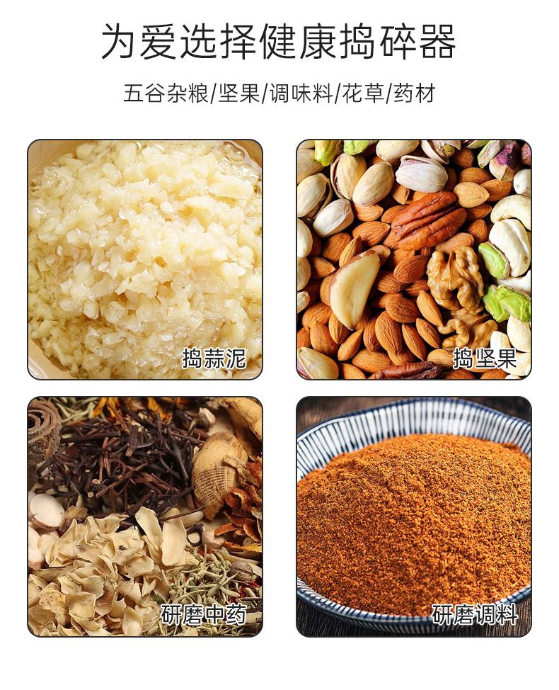 304不锈钢捣蒜器捣碎器 家用手动捣药罐捣碎罐蒜石臼子擂钵研磨器详情4