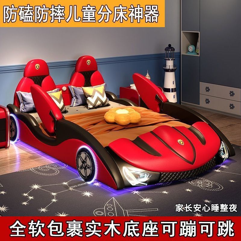 Cartoon Double Bed Storage Solid Wood Baby Racing Crib Single Bed Boy Car Bed Racing Bed Kidsren's Bed Boy