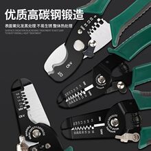 늹�����6�磬7��๦�܄����Q�����Q����|����