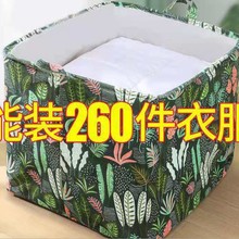 ��������ޟo���ޱ��ռ{����ˇ�ռ{���ռ{�䳬��̖�����K�ºt