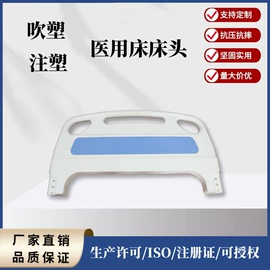 护理床;其他床类;床垫、席梦思