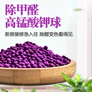 �՚�Vо�ø��i�����o�ۉm�b�޳�ȩdiy�������ó�ȩ�����