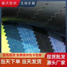 �F؛900d��x��ĥɰ�ߏ�pvc �pɫ��]ɫ��Λρ�� ����ִ�ţ��