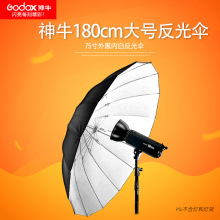 ��ţ75��ڰ�ɡ����ڰ����ɡ����ɡ180cm��Ӱ��Ӱ¥ɡ�����