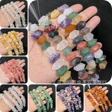 ��Ȼ���ˮ��10*20mm�п��p��������ɢ���ֹ�����diy����朲���