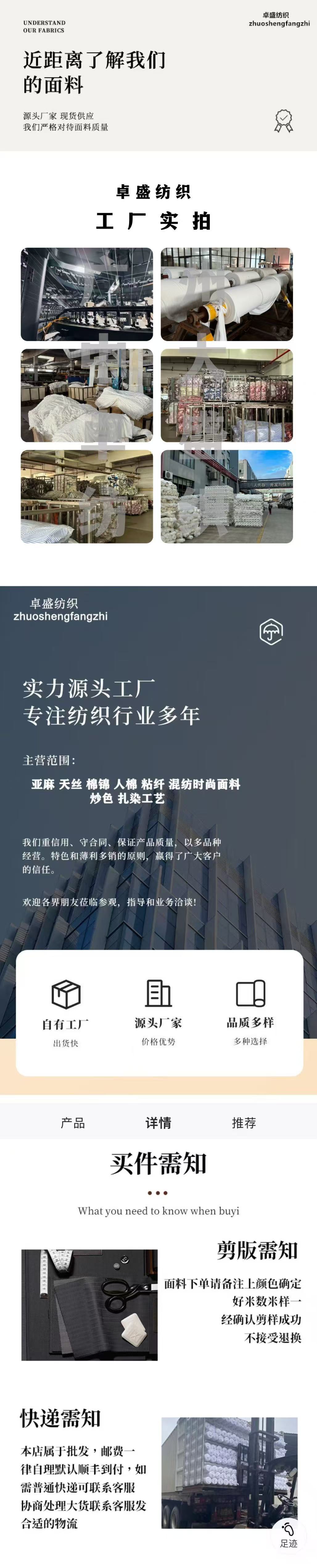 0b48569e7c8e242880adfda7757190