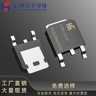 原装HLD20N245D替代FQD16N25C TO-252 200V 16A MOS管 工厂直销