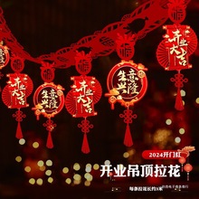 �_�I�󼪚�ղ��õ�������b�Ʒ�xʽ���µ�����l���̈����