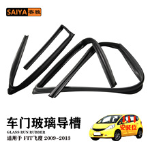 72275/72235-TF0-003܇�T���������ܷ���m��춱����w��FIT09-13