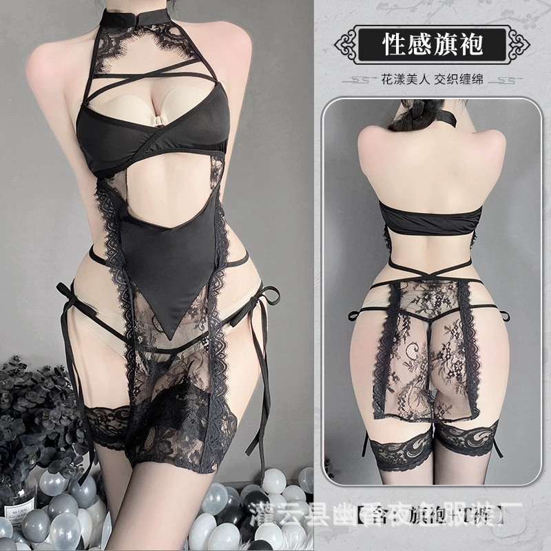 Көктай Cheongsam-Style Lace Bodysuit, Women's Sexy Lingerie, One Size, Black