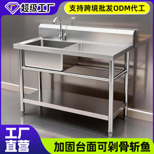 �غ��P�ˮ�ێ��׌Ӱ���ÏN�����ò��P�ˮ��ϴ��ϴ��һ�w���]