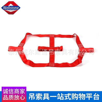 Manufacturer Wholesale Motorcycle and Trailer rope/net/strap - red