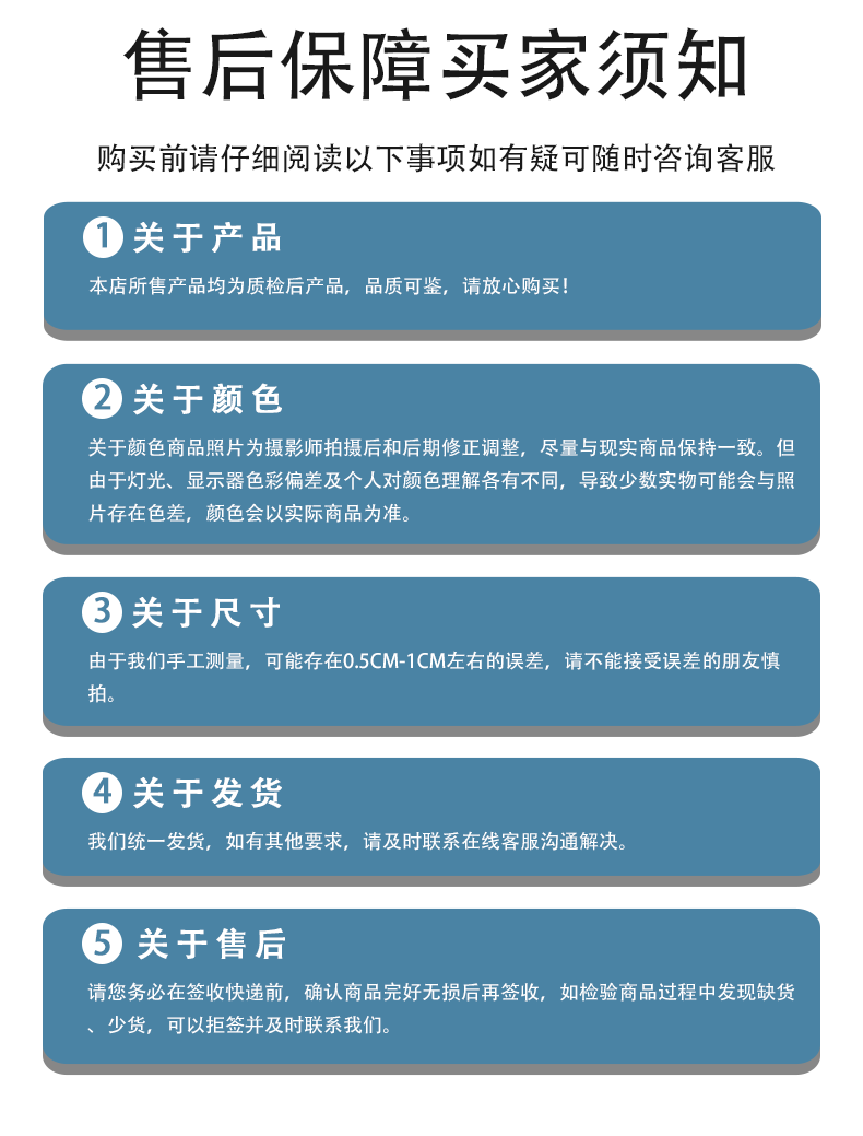 聚丙烯酰胺阴离子_12.jpg