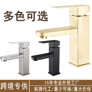 �S�����l304���P�������^���Rϴ����̨��������ˮ���^�ο׾Ƶ�