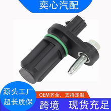 �����ڱ��ѩ������������GMC����λ�ô�����12615626 J005T33671