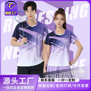 2026�¿���ë��������b�ٸ�͸��Ů����ƹ�����ِӖ���F꠷�����