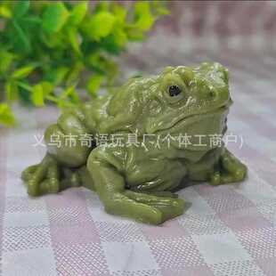 ������󘷽≺��ߜp�����؏��������M�lй�W�t��������С���