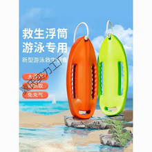 ��Ӿ���Ú��ҷ���ˮ��������ӾȦ��ƯҰӾ�����b�������Ͳ