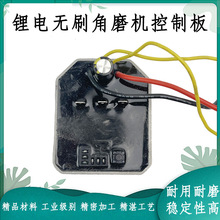 �䶫�ɴ���A65801��ˢ��ĥ�����ؿ��������屣����������������