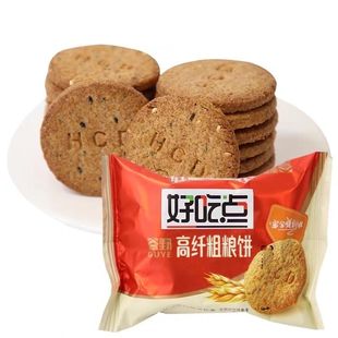 �ó��c���w�ּZ����������߲���s�Z��С���b����������