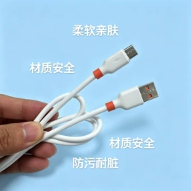 HDMI线;电脑线材;手机数据线
