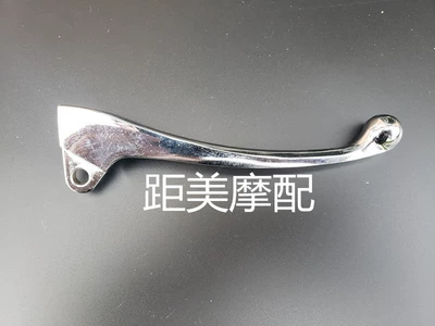 Handle Handle Disc Brake Drum — Tormoz supportları - right-drum-brake-electroplating