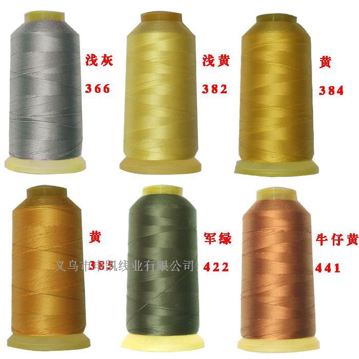 1 박스 (120) 를 주문할 수 있습니다 염색 색상