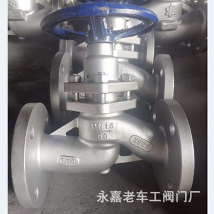 �����y U41SM-16C �ߜ������y ���������y �T��偠t�y�����y DN15