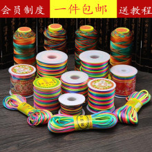 �Ї��Y�߲ʾ� ��ɫ�� ��������K ���ֹ����K������朾��t�K