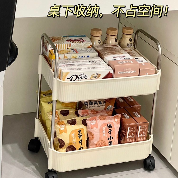 Estante de snack de gran capacidad multifuncional carro pequeño estante de escritorio de piso estante de libro cabecera cama estante de almacenamiento de baño móvil