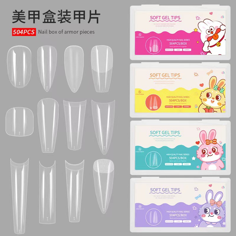 Esmalte de uñas ultrafino transfronterizo 504 piezas sin costuras esmerilado no tallado completo pegatinas medias pegatinas francés hecho a mano desgaste de uñas