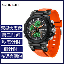 ���_����ſᳱ���๦���\�ӷ�ˮ�[�RӋ�r�������p�@����ֱ�