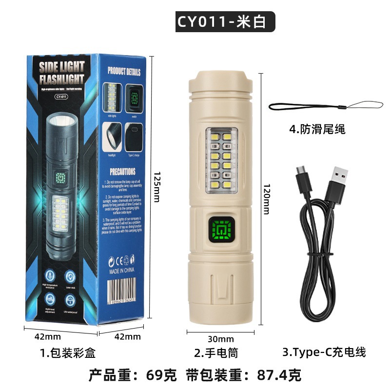 Luz transfronteriza LED linterna lateral luz intensa linterna lateral a prueba de agua mantenimiento de trabajo mini linterna a prueba de caídas