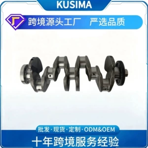 Cross-border factory direct, crankshaft in stock, suitable for Audi and Volkswagen T5 2.0T diesel engines, part number 03L105021C