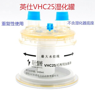 Ӣ�˼ӝ�������ˮ���m���Mѩ�ɿ�PB760�����CMR370�񻯹�VHC25