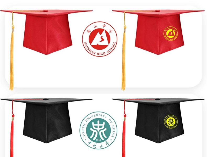 批发定制学士帽成人礼帽18岁导师帽硕士帽博士帽高中毕业典礼校徽-阿里巴巴