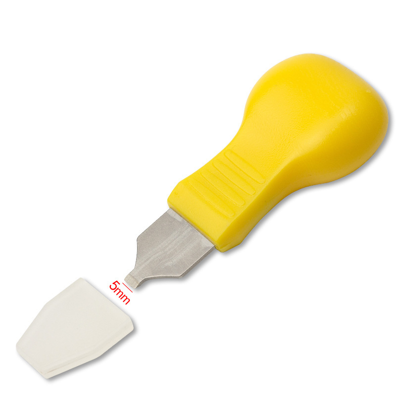 开盖器-塑料撬刀黄色【H款】