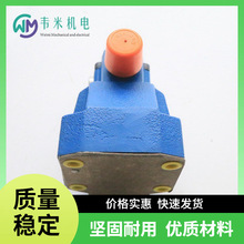 REXROTHʿpyR900597233 DR20-5-5X/200YM