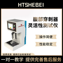 HT-Z050-L `Ԝyԇx עИI κ