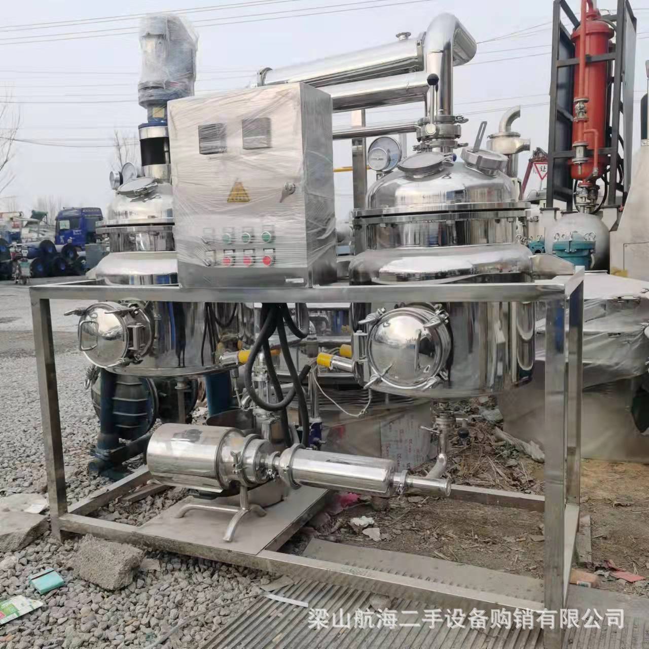 销售多功能动态提取浓缩机组 蒸汽电加热制药提取浓缩回收机组